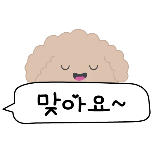 Корея | Korea | 한국 emoji 👌
