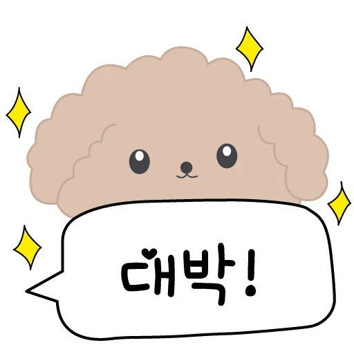 Корея | Korea | 한국 emoji 👍