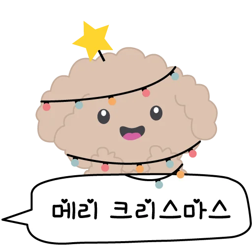 Корея | Korea | 한국 emoji 🎄