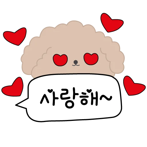Корея | Korea | 한국 emoji 😍