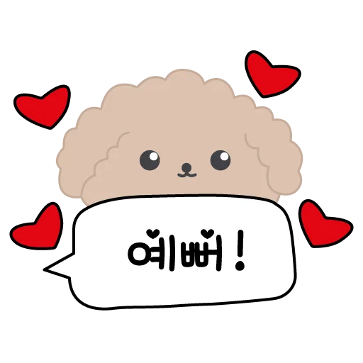 Telegram Sticker «Корея | Korea | 한국» 🥰