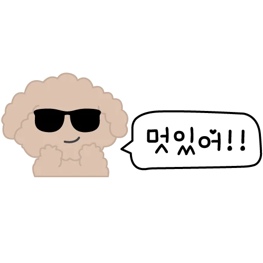 Корея | Korea | 한국 emoji 😎