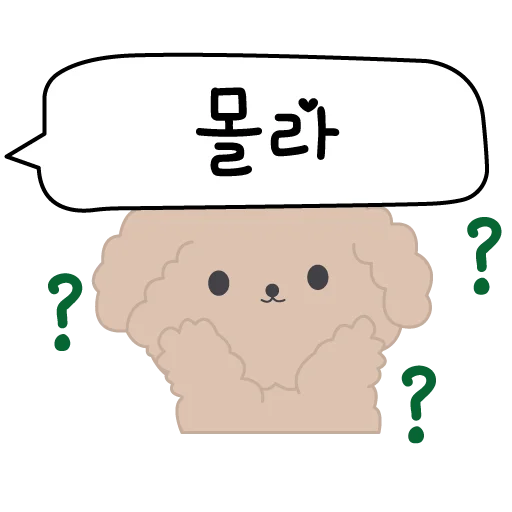 Корея | Korea | 한국 sticker 🤷‍♀️