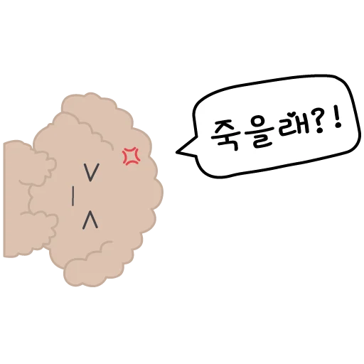 Эмодзи Корея | Korea | 한국 😡