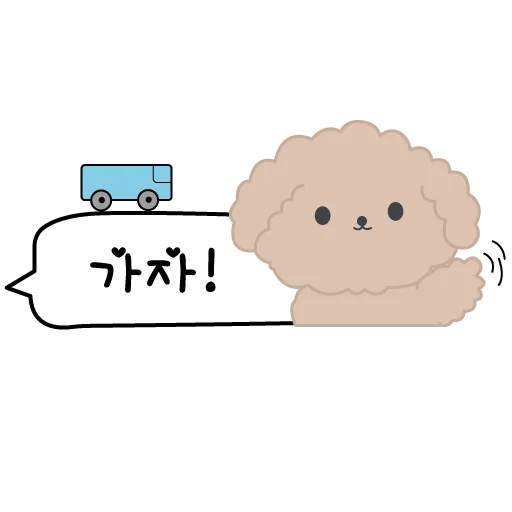 Корея | Korea | 한국 emoji 🚶‍♀️
