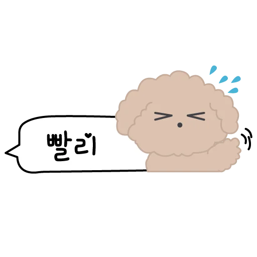 Корея | Korea | 한국 emoji 🏃‍♀️