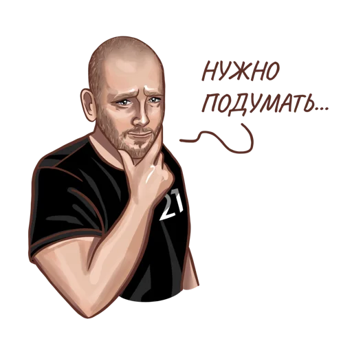 A.Petrukhin_(artist Rina Osik) emoji 🤔