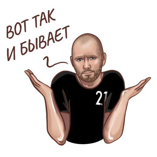 A.Petrukhin_(artist Rina Osik) emoji 🤷