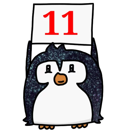Telegram Sticker «КОСМИЧЕСКИЕ пингвины» ⏸
