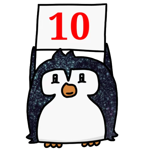 Telegram stiker «КОСМИЧЕСКИЕ пингвины» 🔟