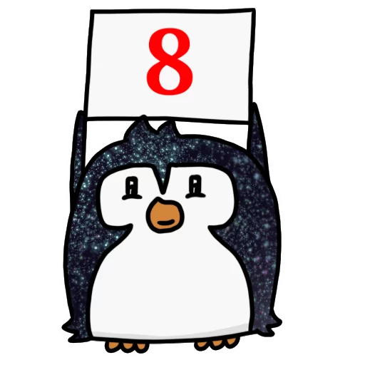 Telegram Sticker «КОСМИЧЕСКИЕ пингвины» 8⃣