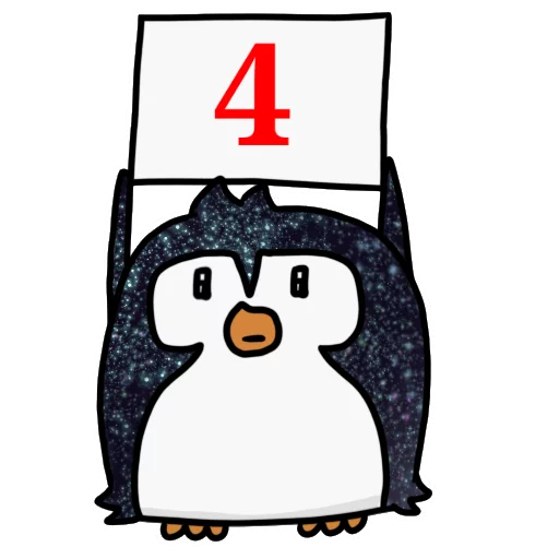Telegram stiker «КОСМИЧЕСКИЕ пингвины» 4⃣