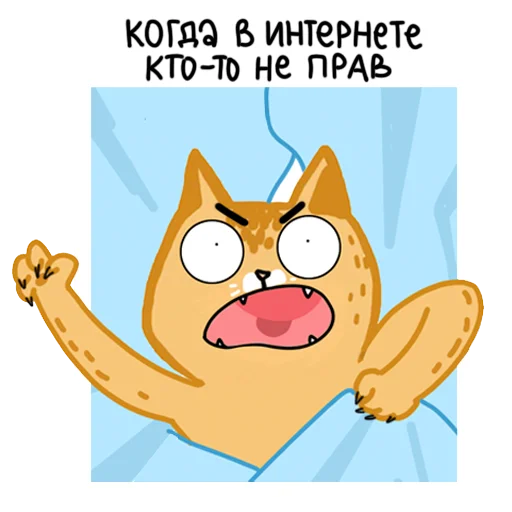 Telegram Sticker «Laksheri_kotaksheri» 🤬