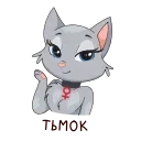 Anfisa Kotex Russia emoji 😘