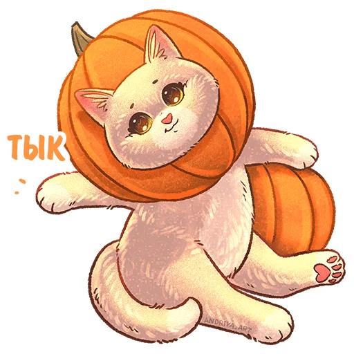 Telegram stiker «Котики и фразочки хэллоуин» 👈