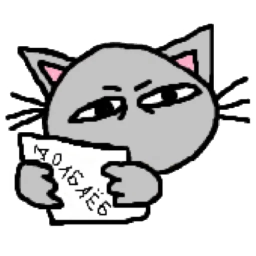 Telegram Sticker «котики эмоджи» 🇺🇦