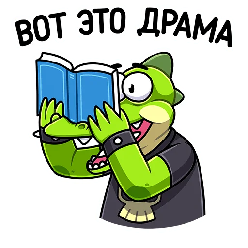 Telegram Sticker «Крок» ?