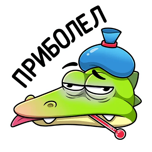 Telegram Sticker «Крок» ?