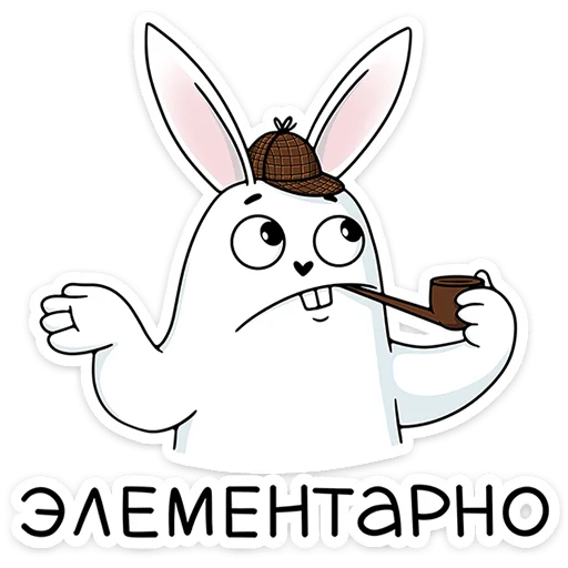 Telegram Sticker «Кроль 2.0» 🧐