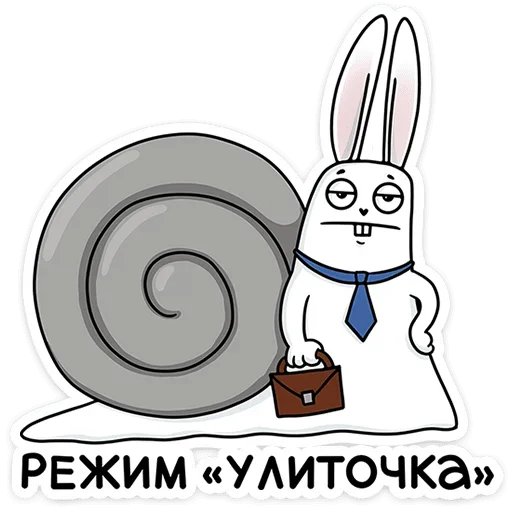Telegram stiker «Кроль в офисе» 🐌