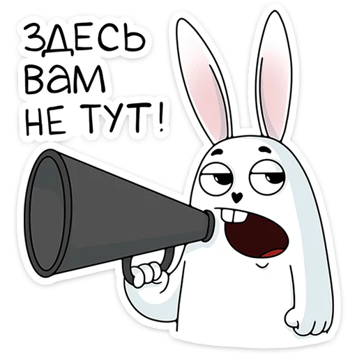 Telegram Sticker «Кроль» ☝️