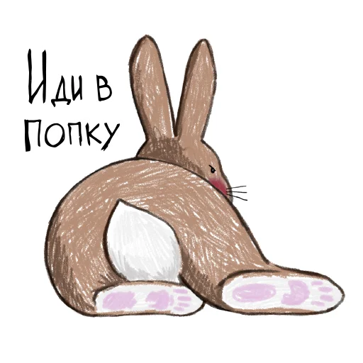 Telegram stiker «Кроли » 🤬