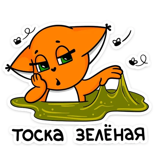 Telegram Sticker «Крошка Ши» ☹