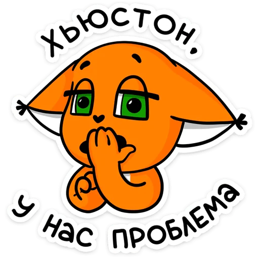 Telegram Sticker «Крошка Ши ВКонтакте» 😱