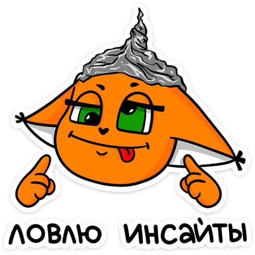 Стикер Telegram «Крошка Ши ВКонтакте» 🤪