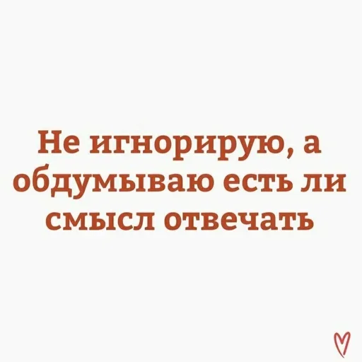 Telegram stiker «kslmzh's» 🤔