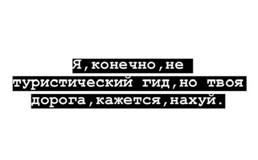 Telegram stiker «kslmzh's» 🙂