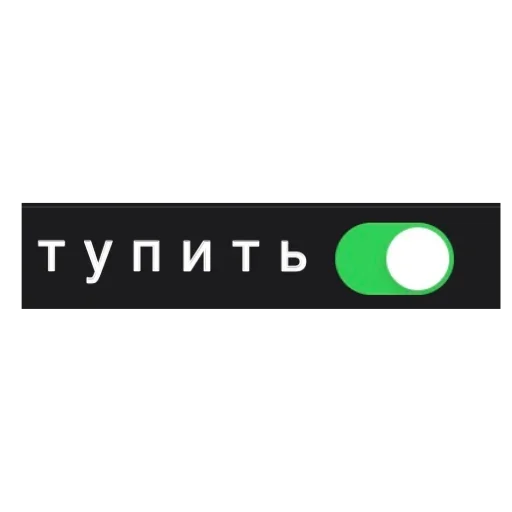Telegram stiker «kslmzh's» 🥲