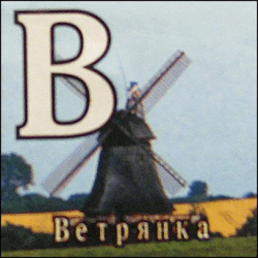 Telegram Sticker «Perfonata» 😩