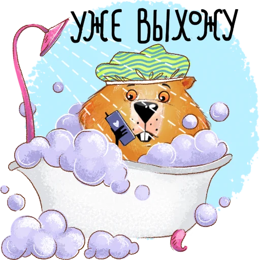 Белгородский байбак — хозяин Белой горы emoji 🫣