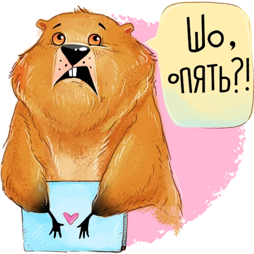 Белгородский байбак — хозяин Белой горы emoji 😬