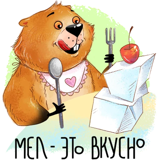 Белгородский байбак — хозяин Белой горы emoji 🤤