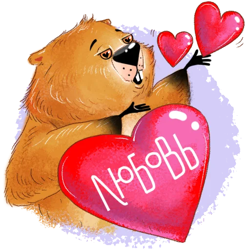 Белгородский байбак — хозяин Белой горы emoji ❤️