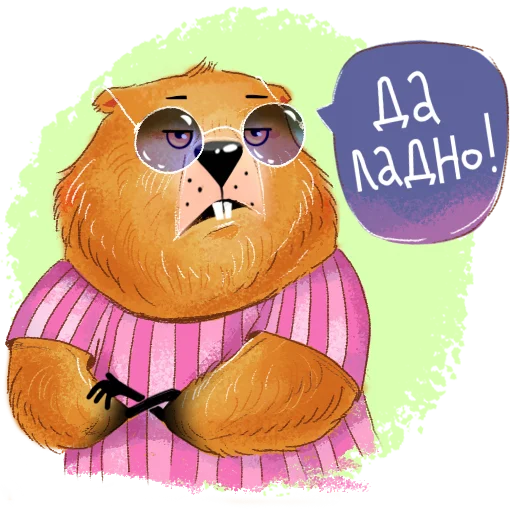 Белгородский байбак — хозяин Белой горы emoji 😏