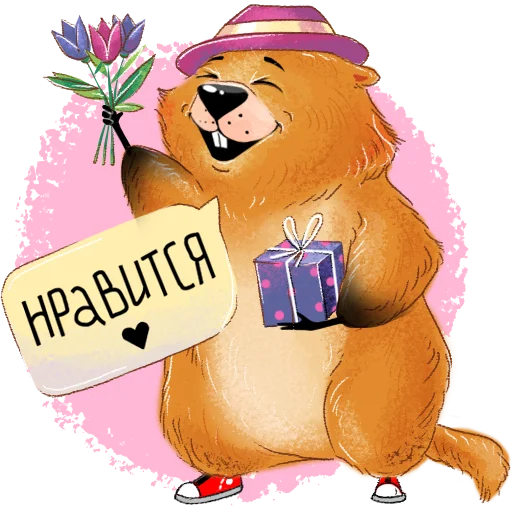 Белгородский байбак — хозяин Белой горы emoji 🥰