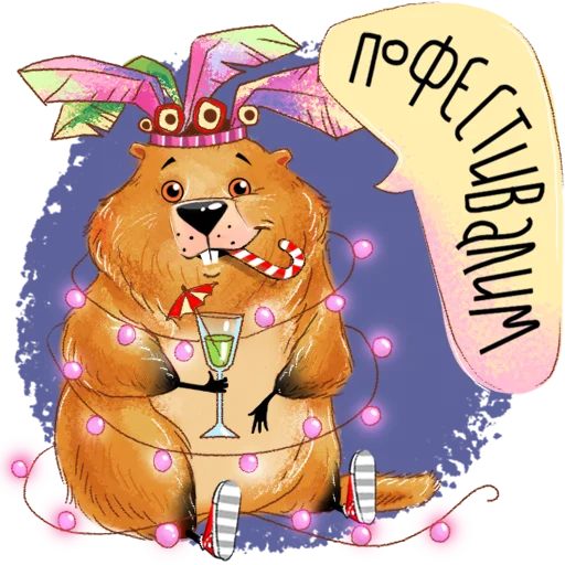 Белгородский байбак — хозяин Белой горы emoji 🎉