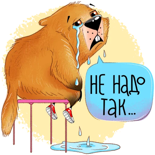 Белгородский байбак — хозяин Белой горы emoji 😭