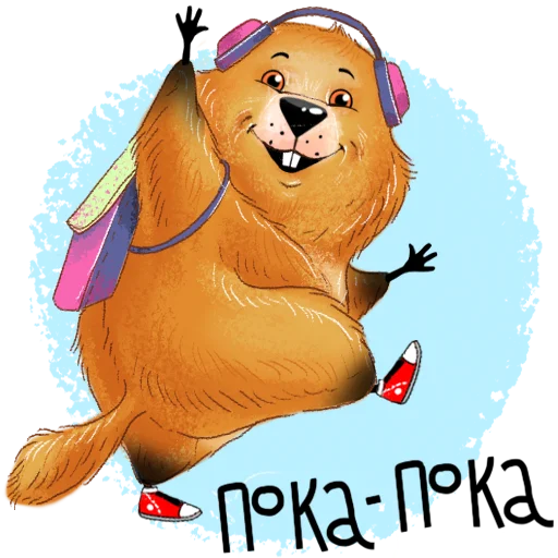 Белгородский байбак — хозяин Белой горы emoji 👋