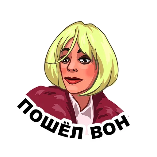 Telegram stickers Культовый Лапенко