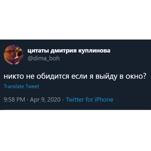 kuplinov_quotes emoji 🤦‍♂️