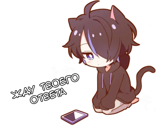 Куро-кун  sticker ⏳