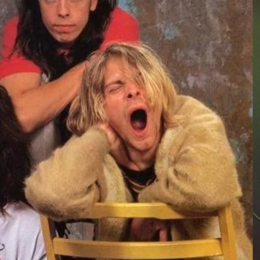 Эмодзи Kurt Cobain 💤