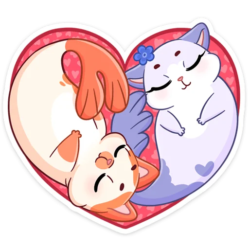 Миу-Мяу и Кусалочка emoji ❤️