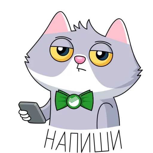 Telegram Sticker «Сберкот и Куся» 