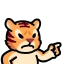 LIHKG Tiger emoji 🙅‍♂️