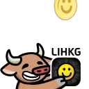 LIHKG Cow emoji 😊